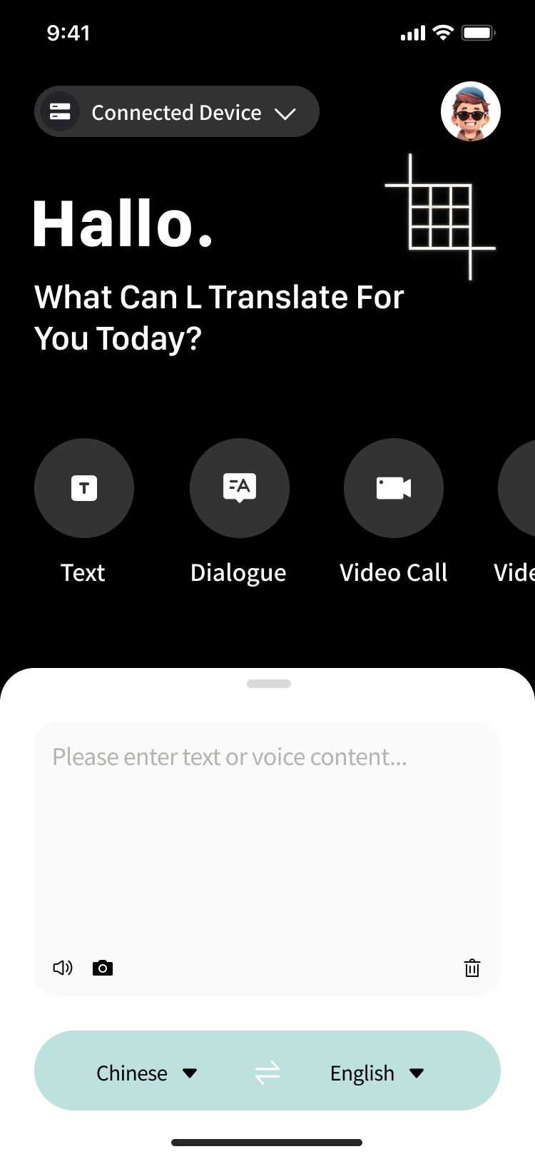 AiBabel Screenshot 1