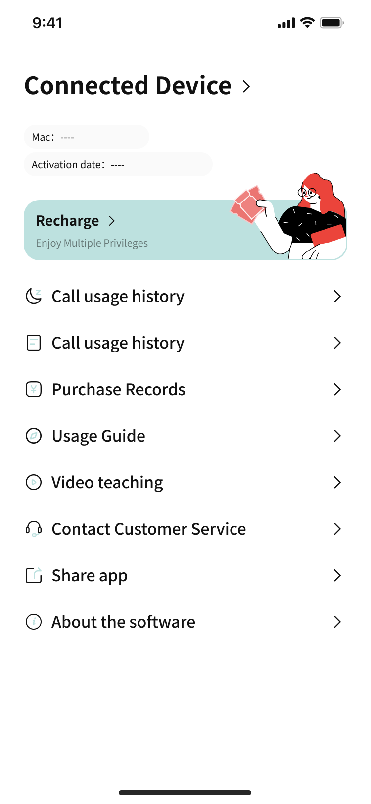AiBabel Screenshot 2