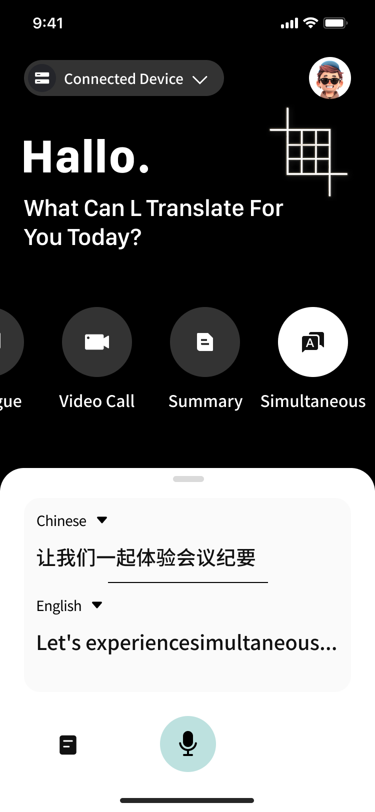 AiBabel Screenshot 3